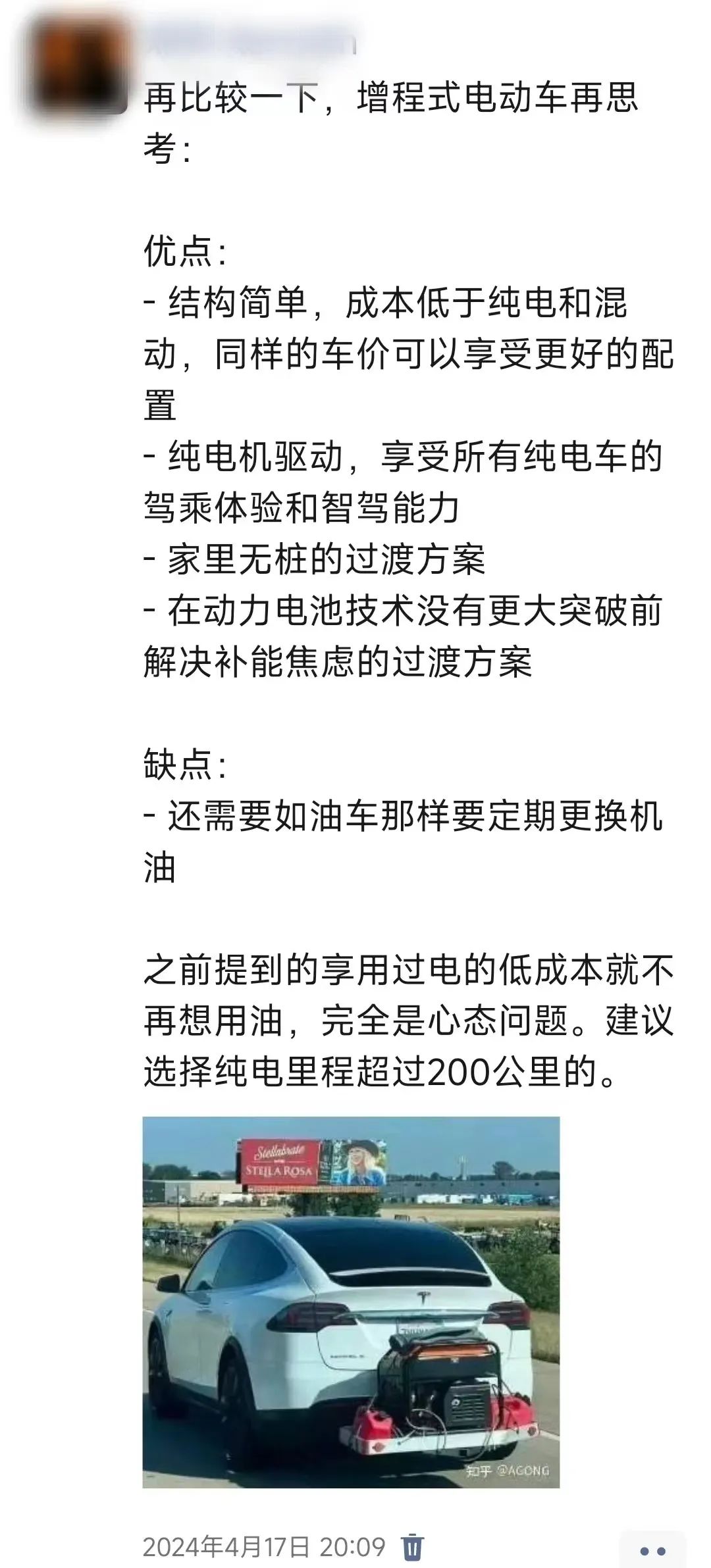 f9d3a46ccde51048ccf2fc73c34a93f3.jpeg