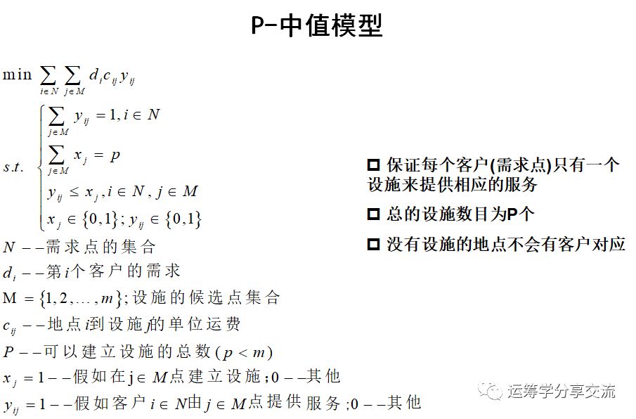 f9d744c9858622f5f099ce0e43e1b51f.png