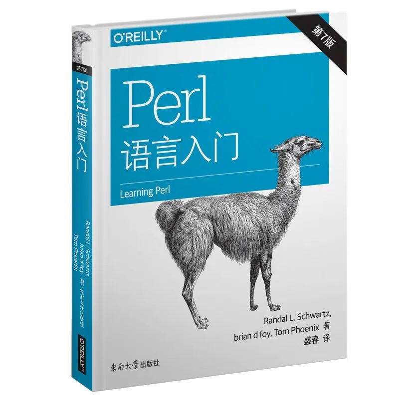 Send you a list of perl books