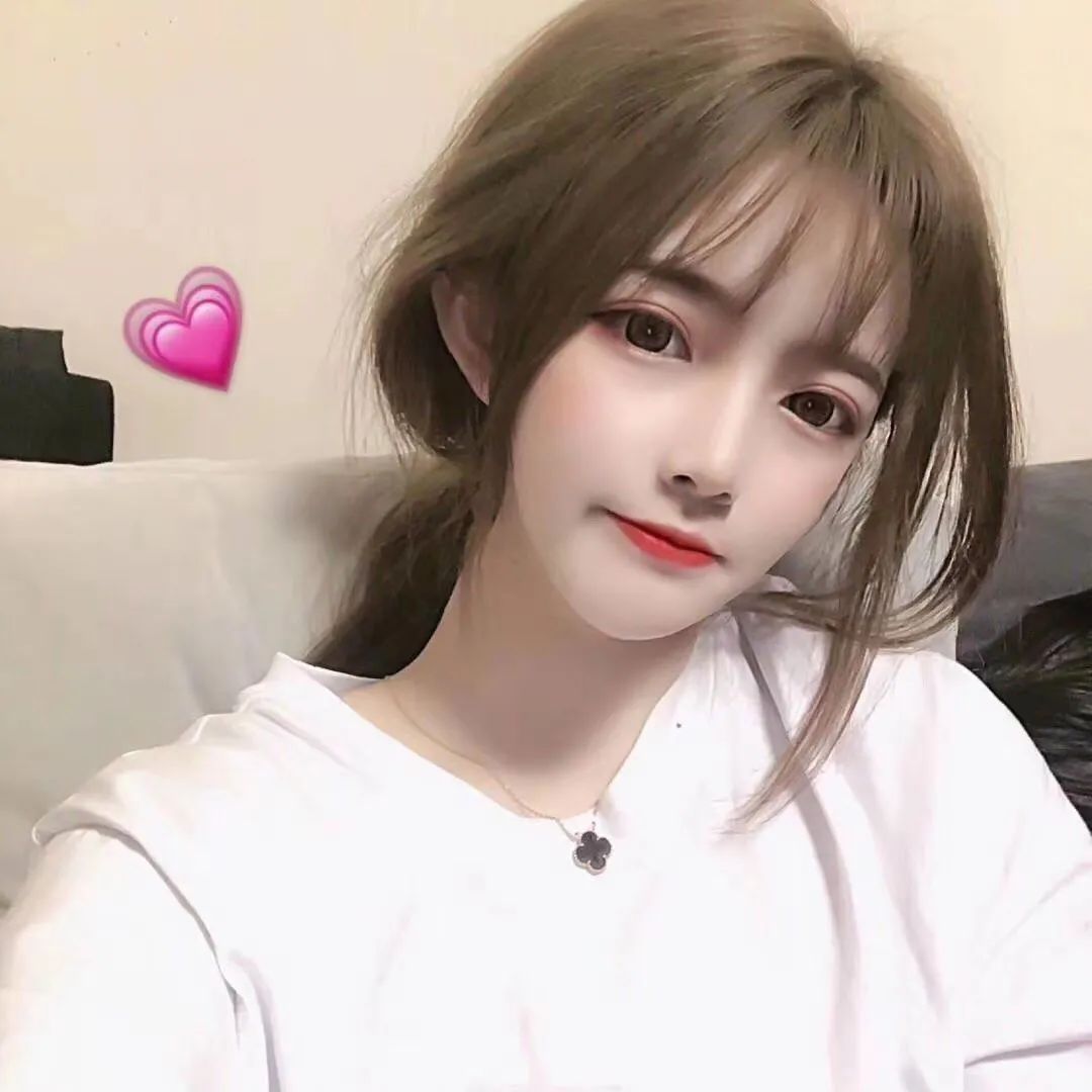 上认识的第一次见我时 我有化妆然后互加了微信我们还没有成为恋人