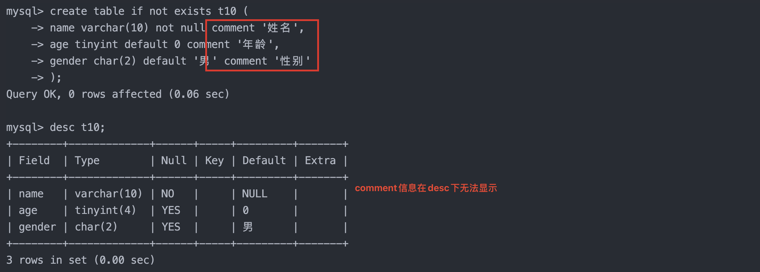 image-20241026164917385