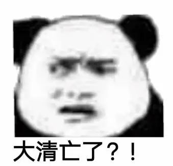 f9e0308ea336e4a97dd4909a7a941f67.png