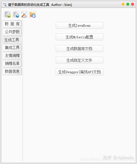f9e3cccd84cff22e0d711517387a4828.png