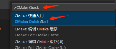 CMake Quick Start