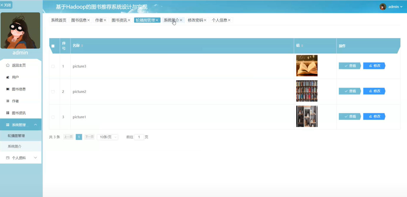 image-20241022094527044