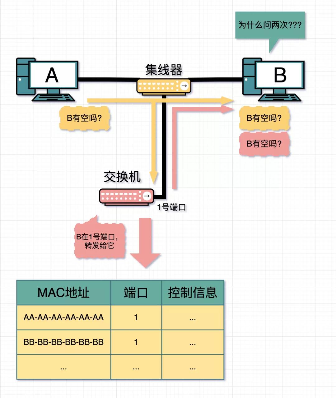 微信图片_20211101161235.jpg