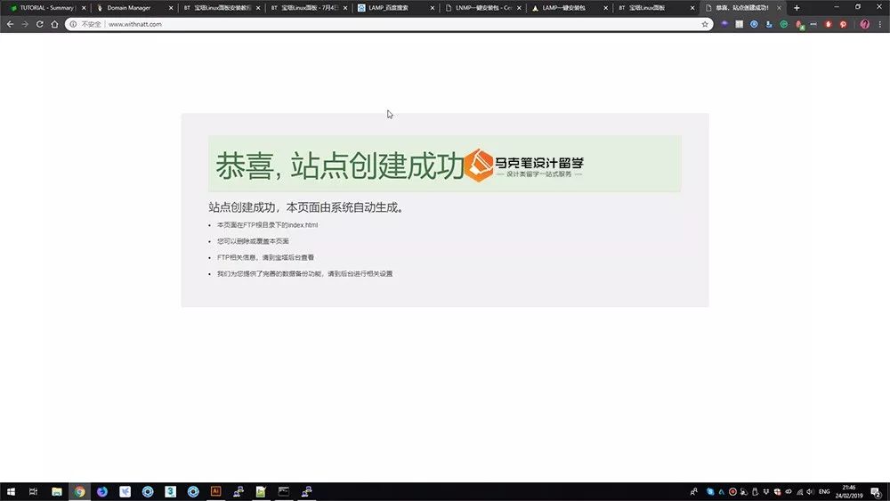 设定集是什么意思 f9f15bea45b7279ffac74589fba14236.png