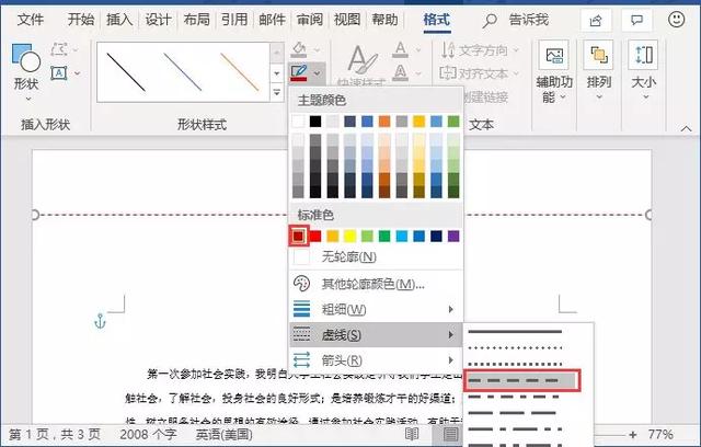 f9f672a069d6e4327cce4f40208ca244.png