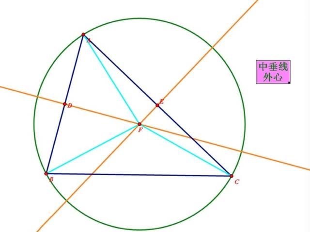 f9f73938c82d4b8ce4a25bbba75dc10d.png