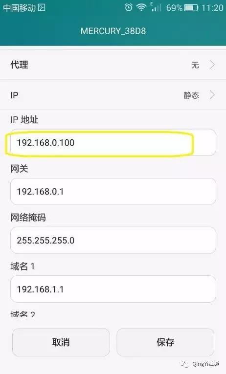 关于ip租用时间怎么设置固定ip的信息 关于ip租用时间怎么设置固定ip的信息〔关于ip租用时间怎么设置固定ip的信息〕 新闻资讯