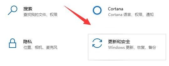 笔记本会不会自动升级win11,win10会自动升级到win11吗