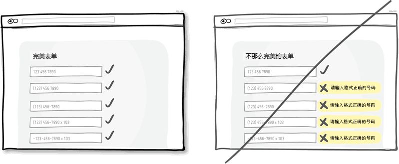 用户界面设计介绍_ui设计界面效果图 (https://mushiming.com/)  第34张