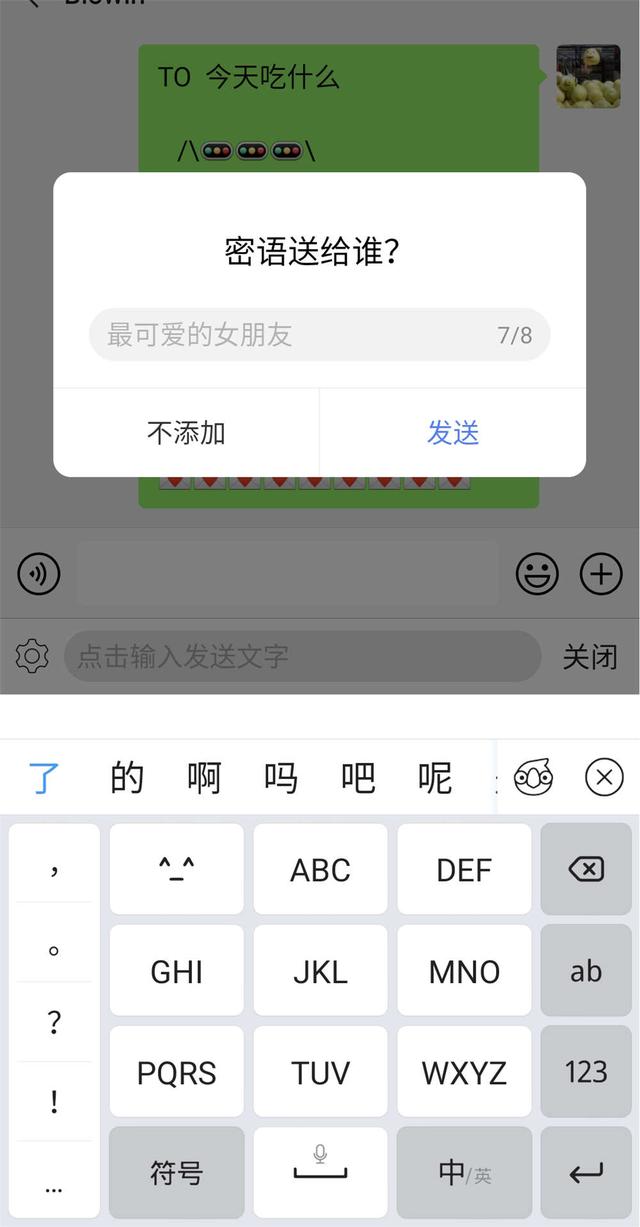fa0c1b5a79880228aa7aea9ee851d746.png