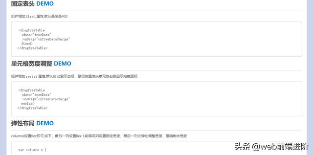 fa11fd60bc8b7957a88ec811b06b1a32.png