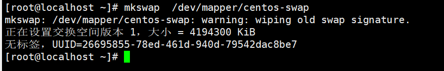 image-20220519170605646