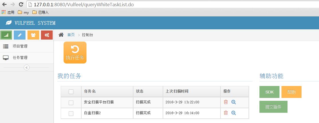 fa1bbd07a9afce23f4a3cd571d51f3e4.png