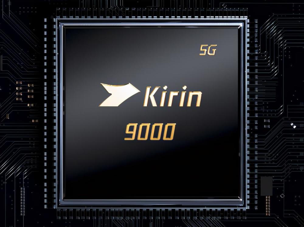 荣耀v40还会适配鸿蒙荣耀年度旗舰v40再确认将搭载双芯片还能升级鸿蒙