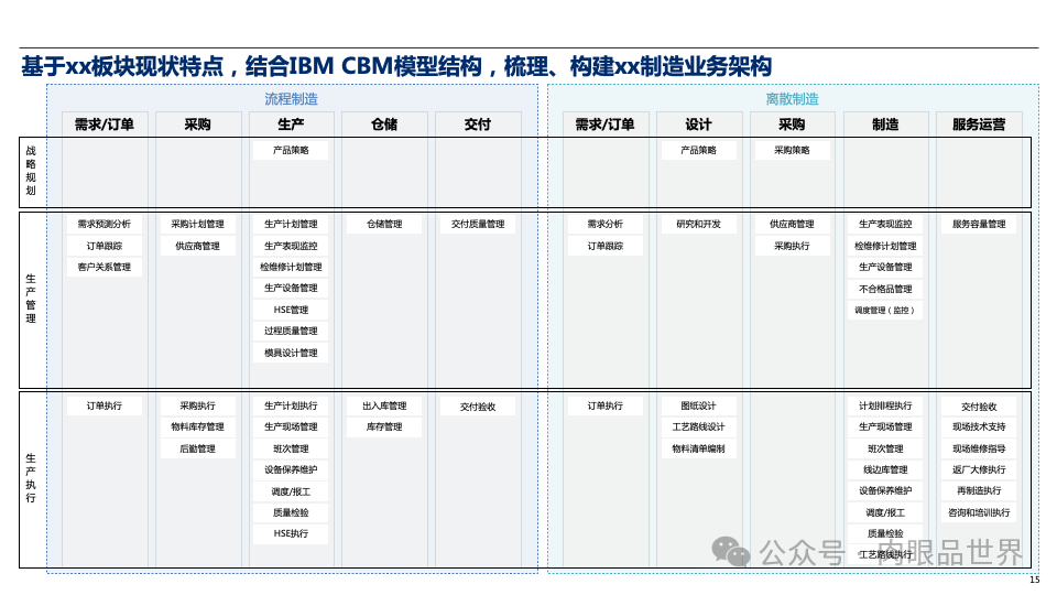 fa20d57d1dc830f6ab80c327dfadf977.png
