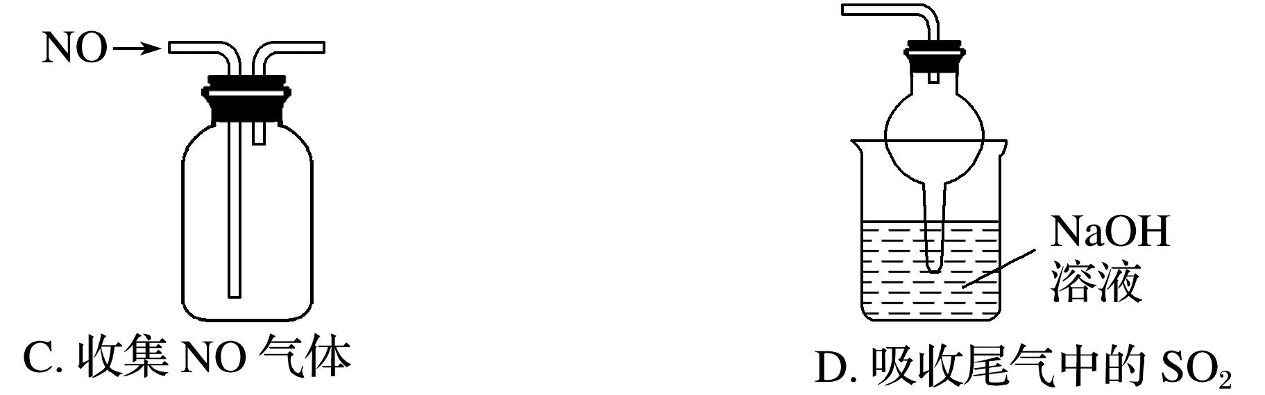 fa27488ef0095f9f134bbf0b55784343.png