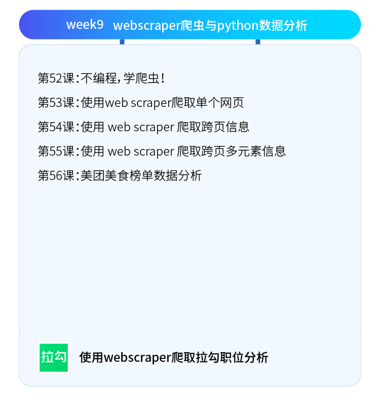 fa28212fa75c6739da9d66c8bb5ae686.png
