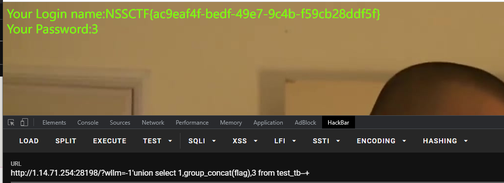 image-20211007222144046