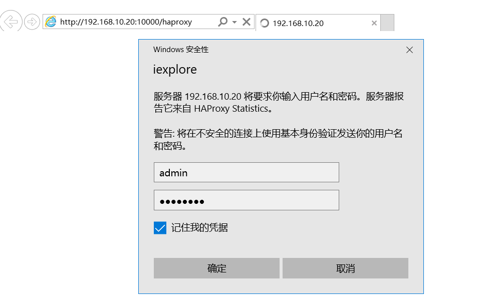 RHEL 7配置HAProxy实现Web负载均衡RHEL 7配置HAProxy实现Web负载均衡