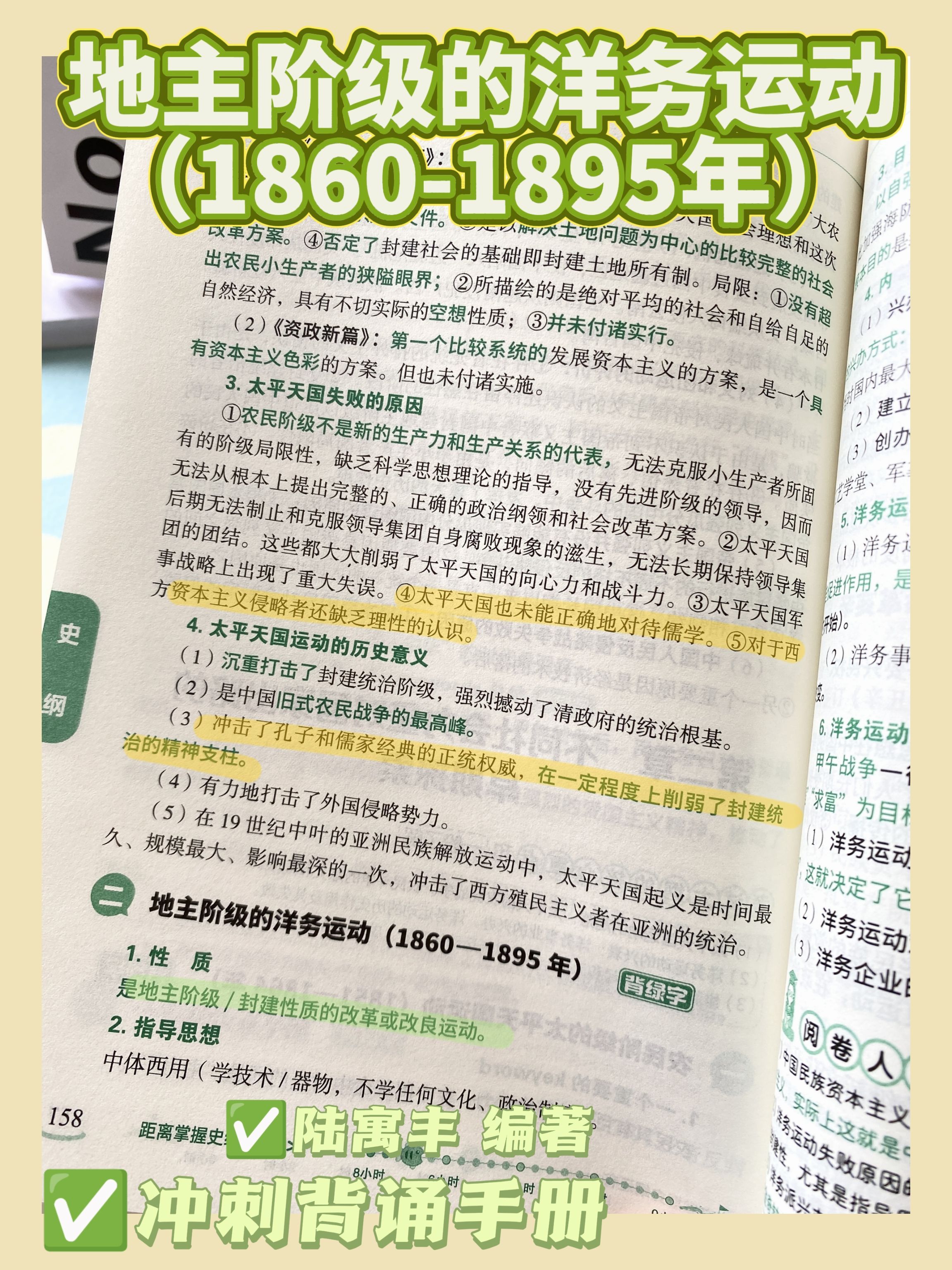 fa2aef7c3a0d92f27cb71cd75fd393ea.jpeg