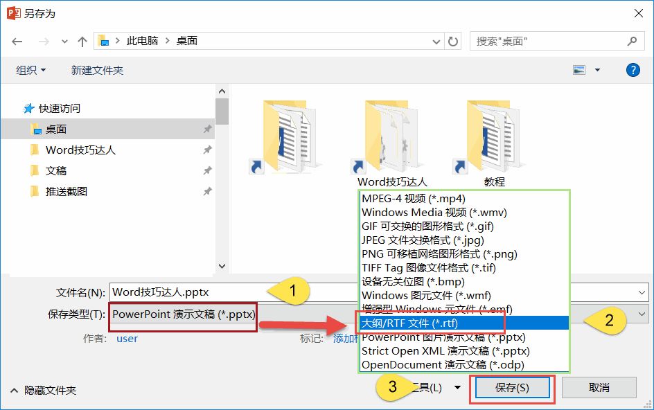 fa309bafa80a5bd46a4a306ead7f611c.png