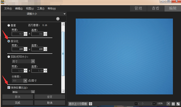 fa30fd5659d9bf767528029643fa886f.png