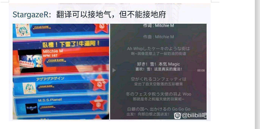 image-20210201213021602