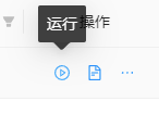 image-1661085481738
