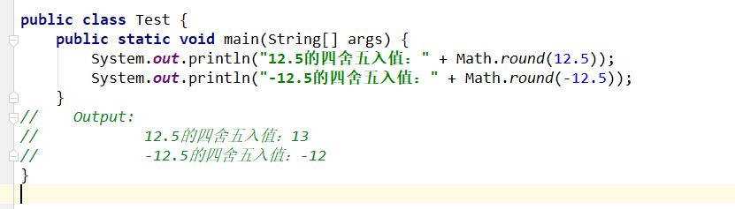 Java中的绝对值 Java处理金融中数字的四舍五入 严成旺的博客 Csdn博客