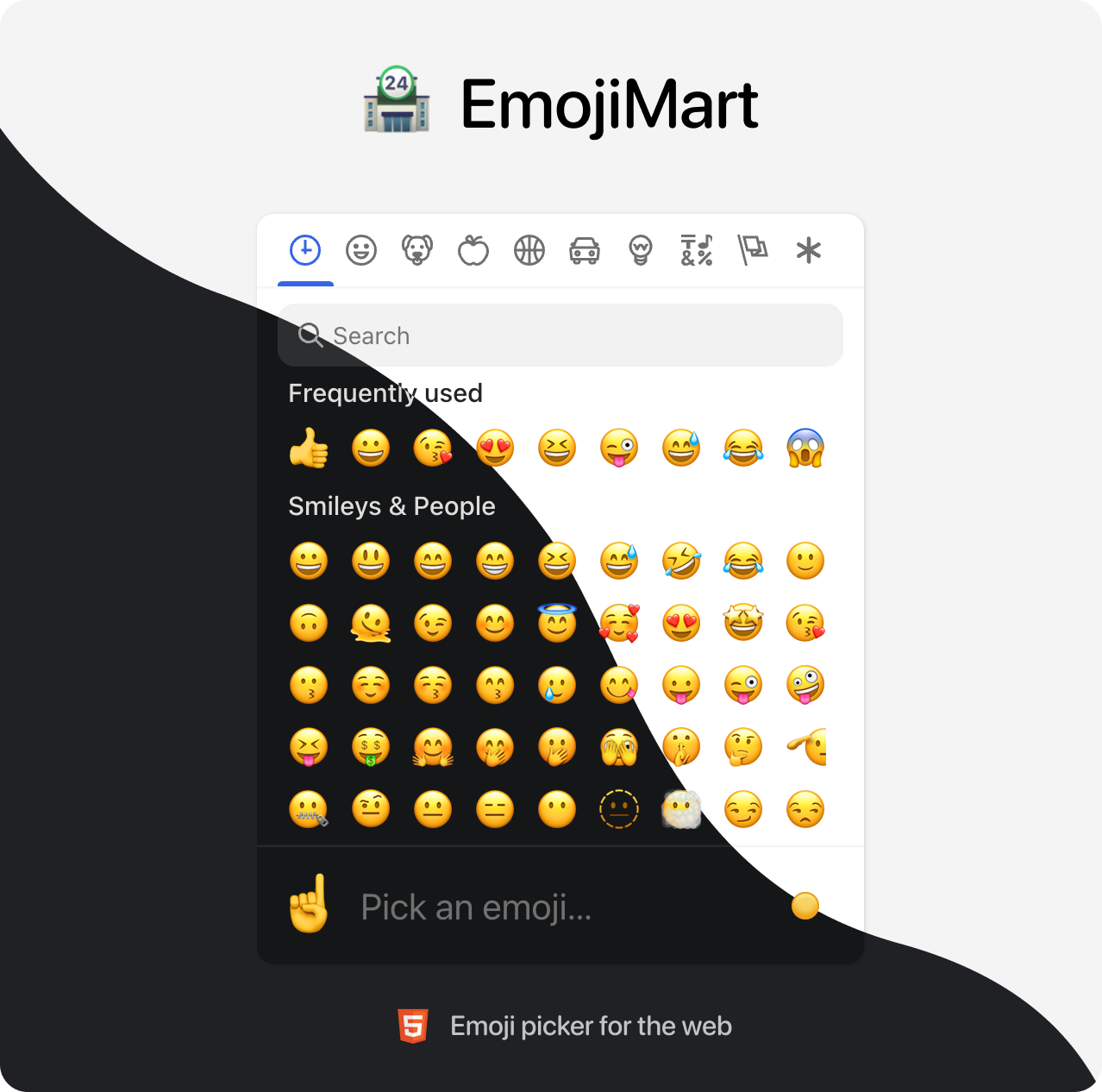 Emoji