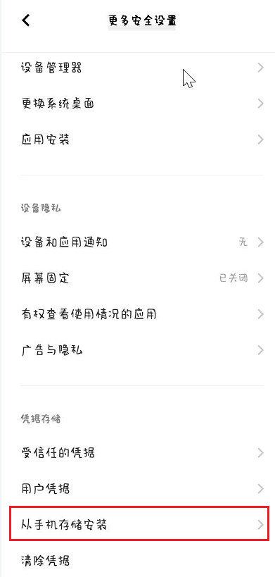 fa39dc2947d7080c4288eab58a5c006e.png