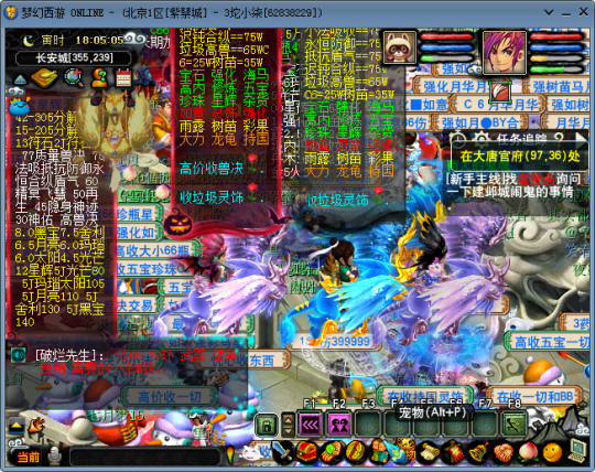 fa3b88abe0742ab7d7160543ba5e509e.png