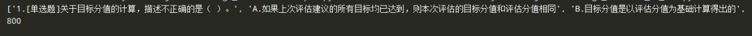 fa3ce600ba1f39da8577c250361b0b2d.png
