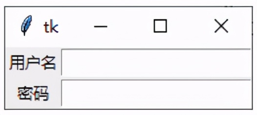 GUI Tkinter的三个布局管理器，叫你如何设置窗口功能