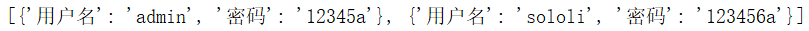 fa468c27e64425211bdc5653fdc74ccf.png