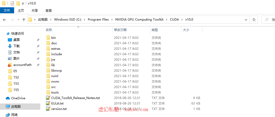 fa48d49495de0dc9481d1902f15211b2 - 人工智能与深度学习入门实战-01win10 gpu版本 tensorflow的安装