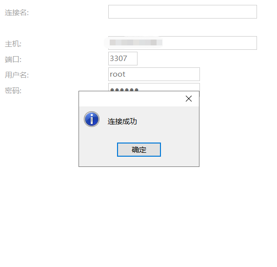 fa496356145f8dbf1ef6ad57b09fac34.png