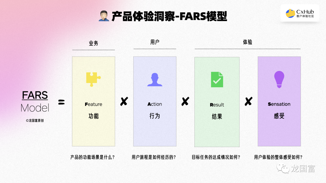 fa497e2cc46ef9086481a29883894b0c.png