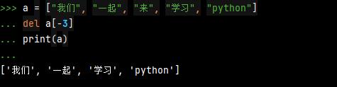 pythonѧϰ֮бԪ