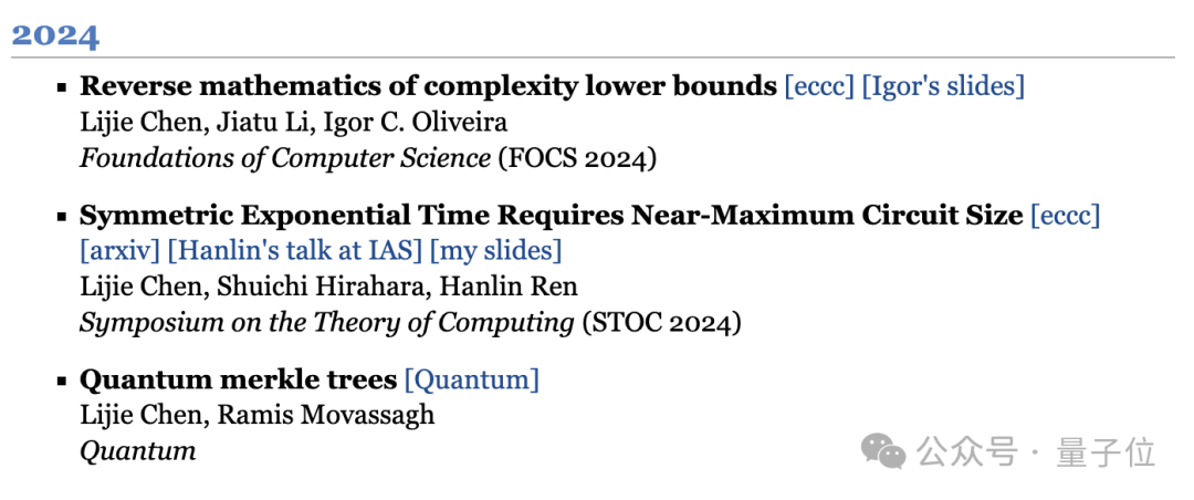 姚班大神陈立杰获UC伯克利教职，2025年秋季入职_数据分析_04