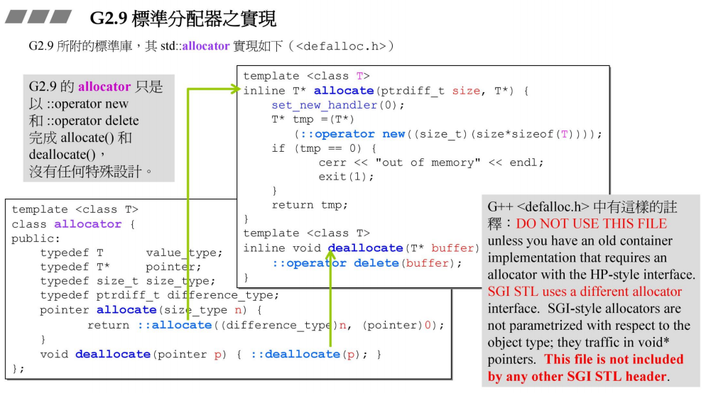 image-20220823151218412