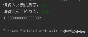 python怎么将时间类型转换成数字类型_python基础知识