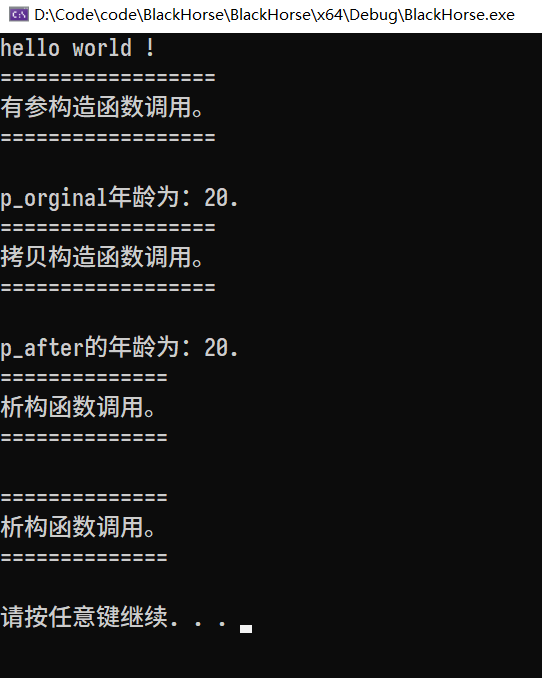 image-20240202154903393