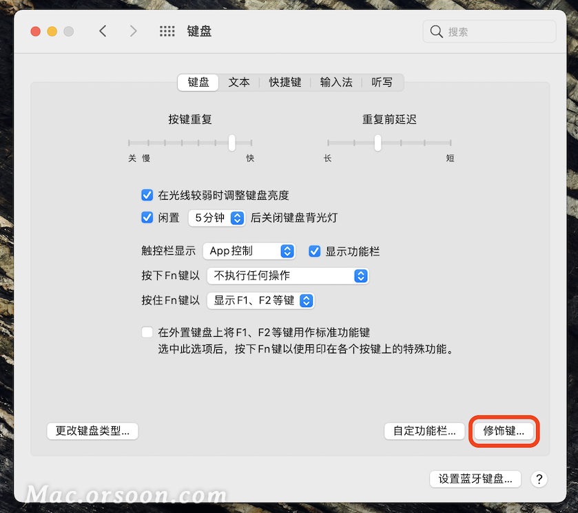 Mac电脑 Windows机械键盘 功能键映射了解一下 Cache One Mac电脑 Windows机械键盘 功能键映射了解一下 Cache One