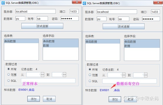 fa62c6e90f53b7f782d909d616ff34b7.png