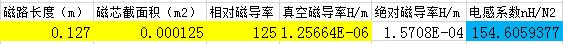 fa651418c9abad89d3dca537a338c170.png