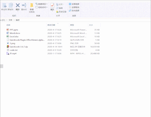 fa67094eff8470d3d50b151f76dd7a28.gif